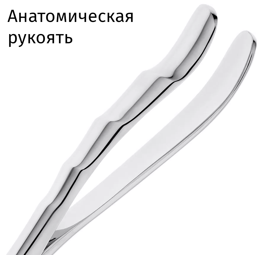 Инструмент HLW с анатомической рукоятью